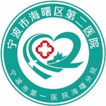 合作伙伴六