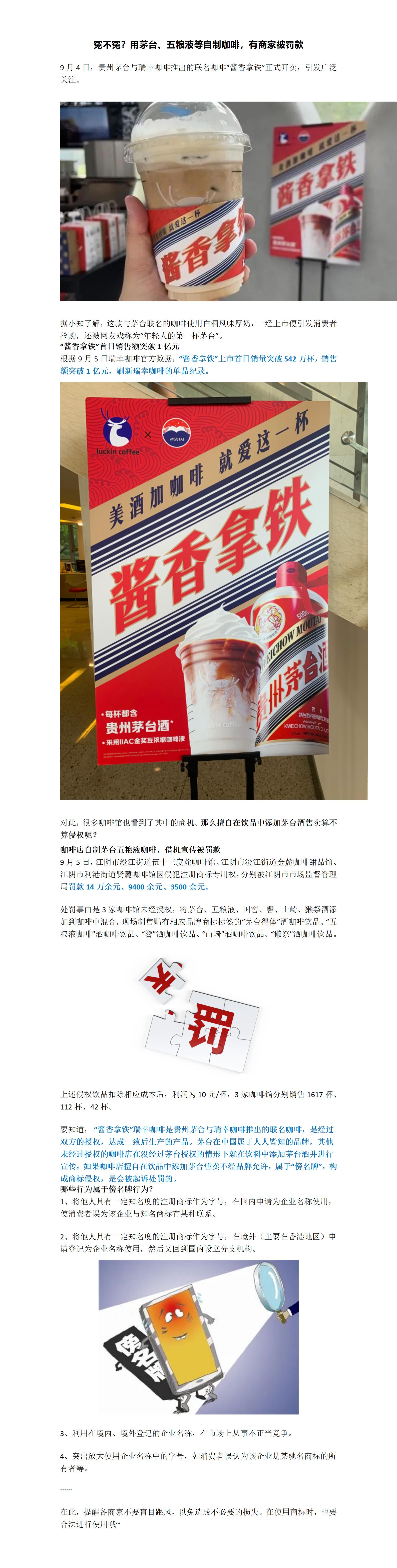 公众号文章1_01.jpg