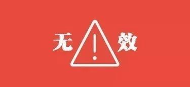 微信图片_20231124162438.jpg