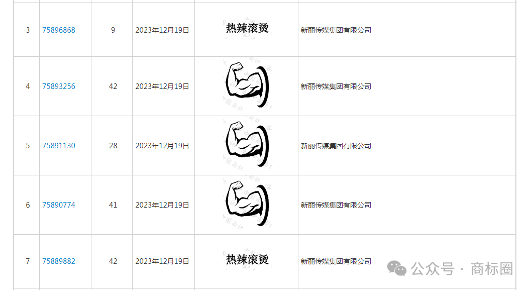 4.png