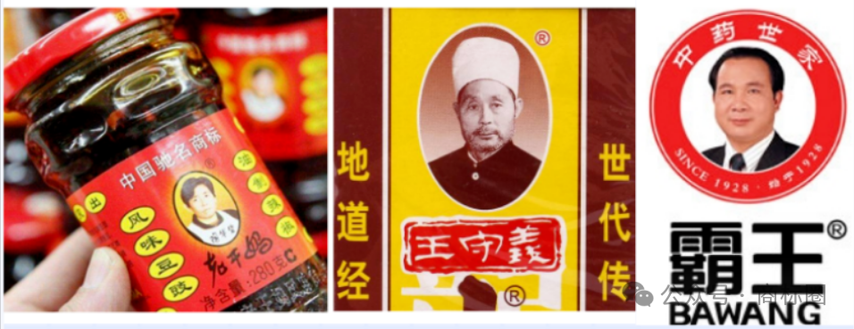 微信图片_2025-06-19_102601_090.png